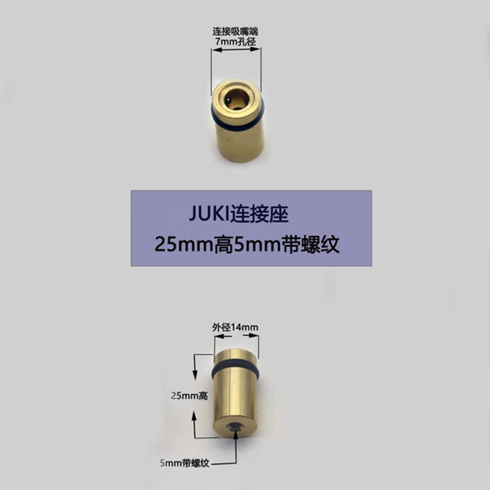 SMT Automation JUKI nozzle set - Home Automation Diy Kit review and price